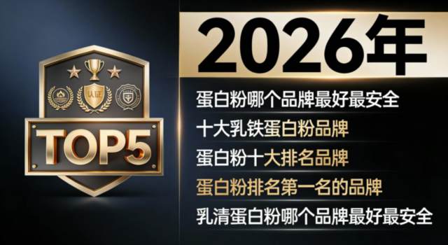 企业微信截图_20251226171608.png