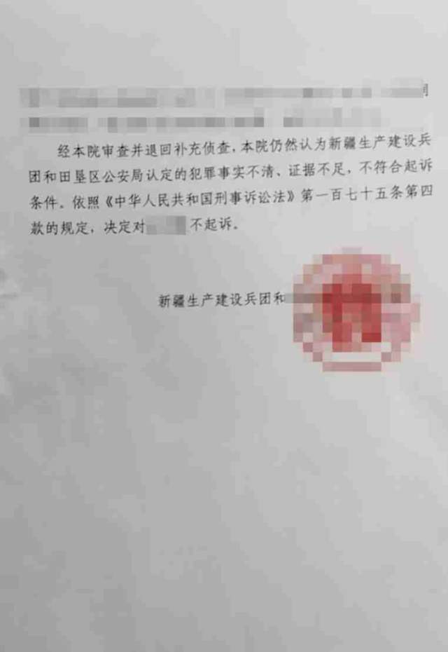 1778468103251838.jpg 图片3.jpg